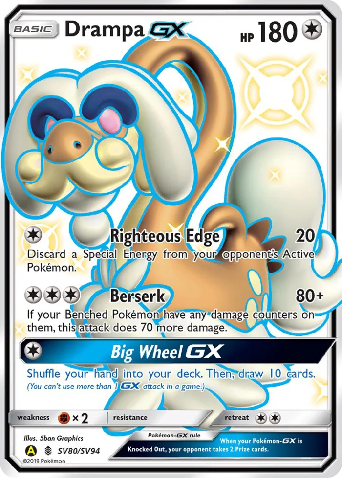Drampa-GX #SV80 Hidden Fates Pokemon card