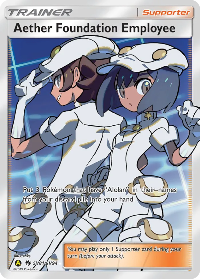 Aether Foundation Employee #SV81 Hidden Fates Pokemon card