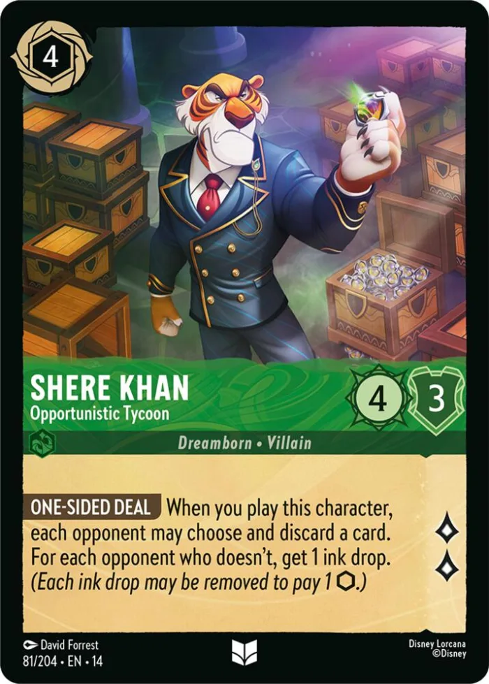 Shere Khan Hyperia City card