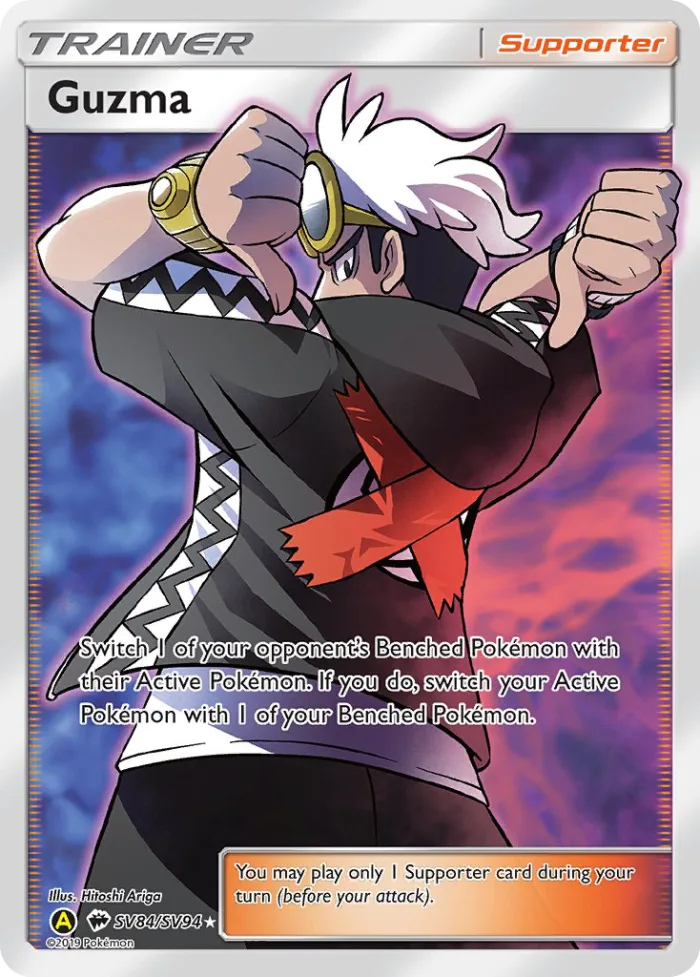 Guzma #SV84 Hidden Fates Pokemon card