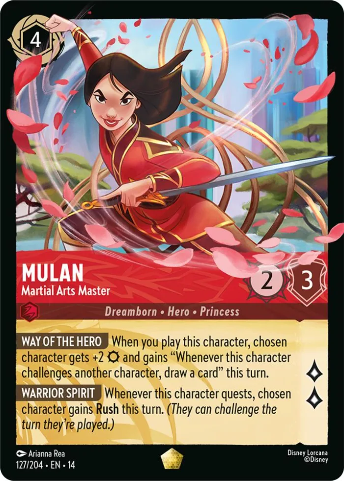 Mulan Hyperia City card
