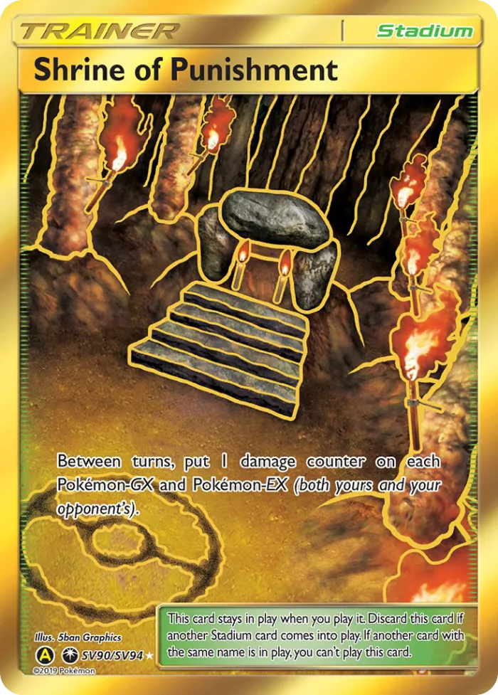 Shrine of Punishment #SV90 Hidden Fates Pokemon card
