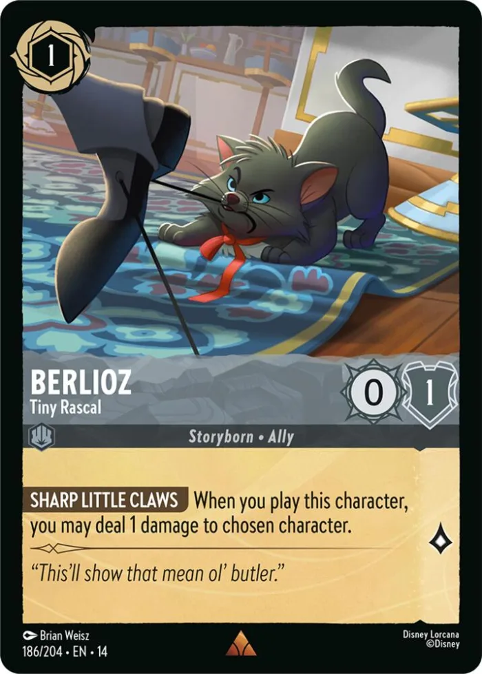 Berlioz Hyperia City card