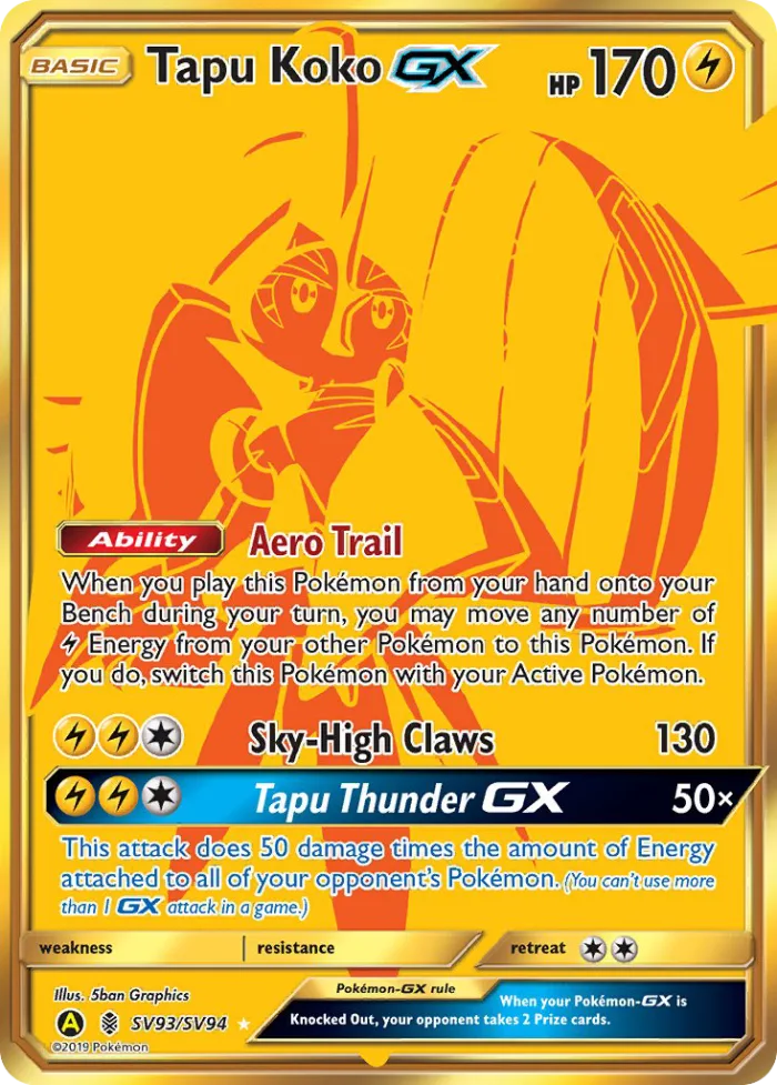 Tapu Koko-GX #SV93 Hidden Fates Pokemon card