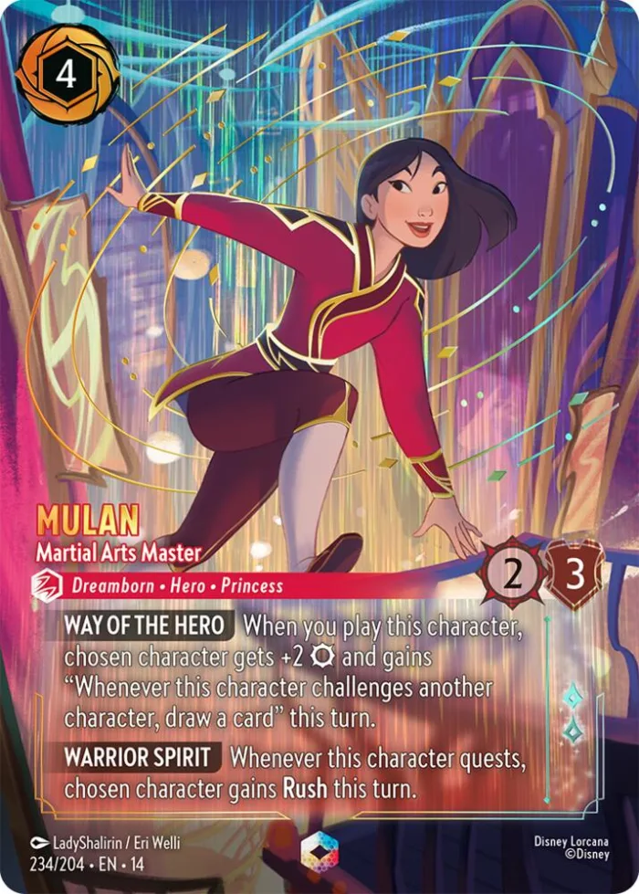 Mulan Hyperia City card