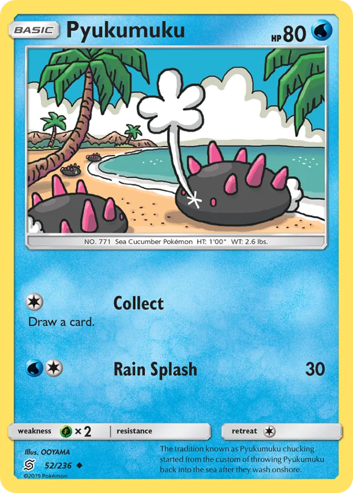 Pyukumuku #52 Unified Minds Pokemon card