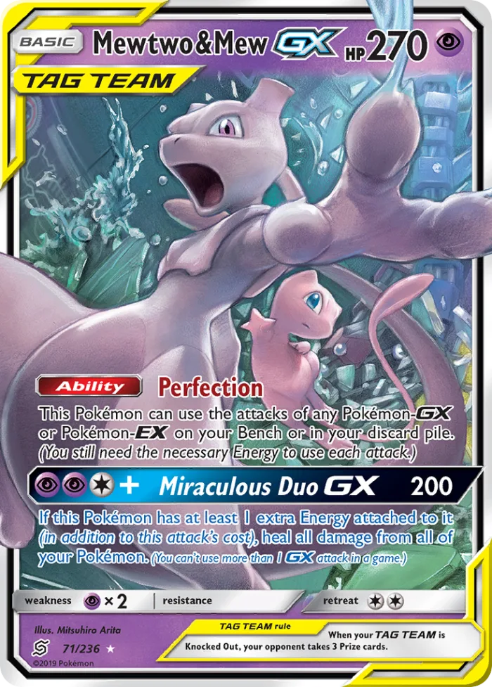 Mewtwo & Mew-GX #71 Unified Minds Pokemon card