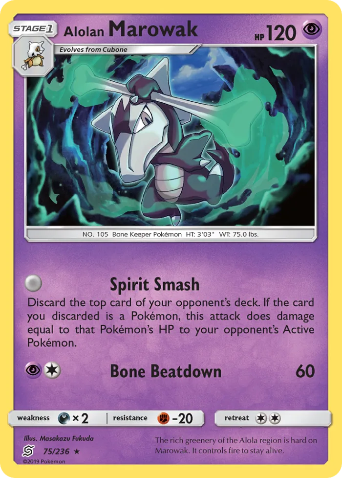 Alolan Marowak #75 Unified Minds Pokemon card