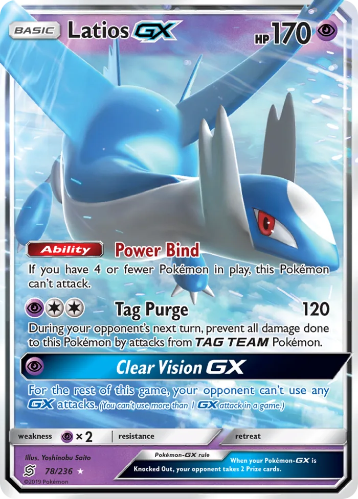 Latios-GX #78 Unified Minds Pokemon card
