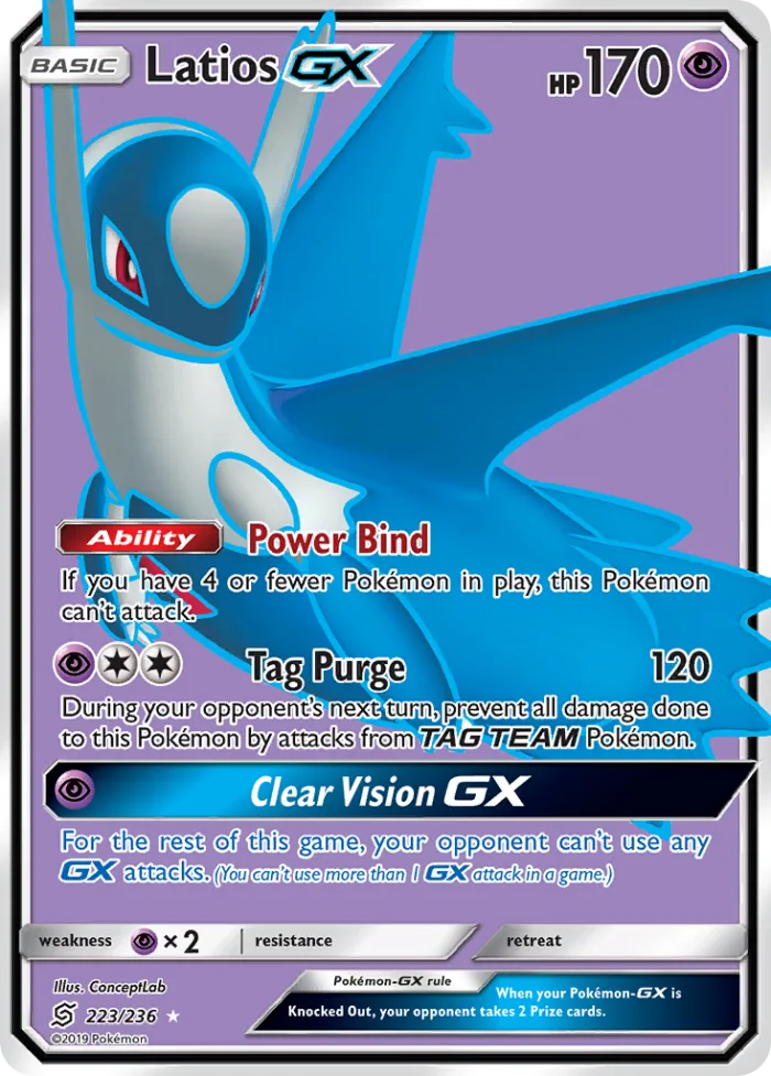 Latios-GX #223 Unified Minds Pokemon card