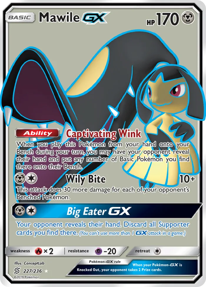 Mawile-GX #227 Unified Minds Pokemon card