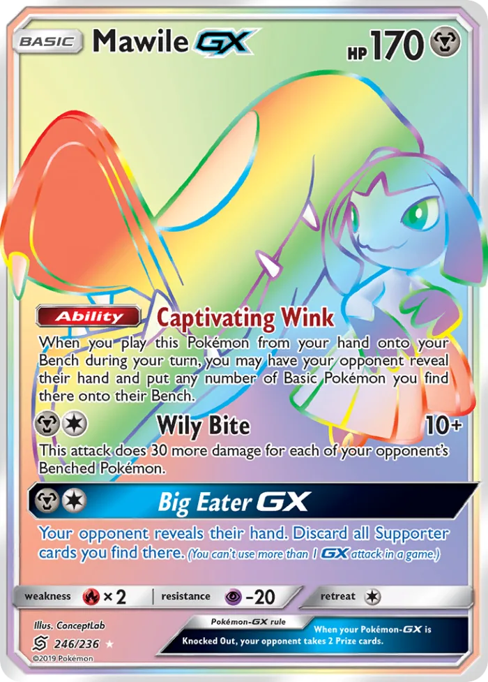 Mawile-GX #246 Unified Minds Pokemon card
