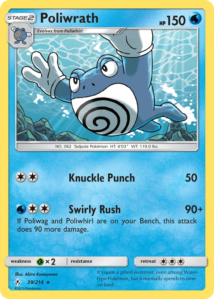 Poliwrath #39 Unbroken Bonds Pokemon card