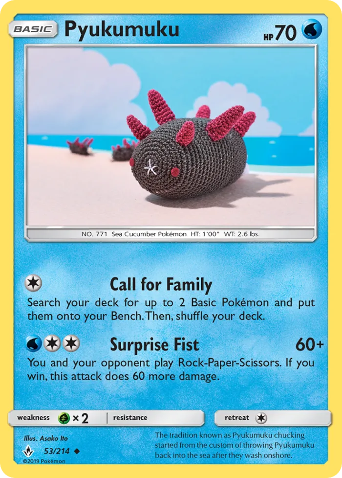 Pyukumuku #53 Unbroken Bonds Pokemon card