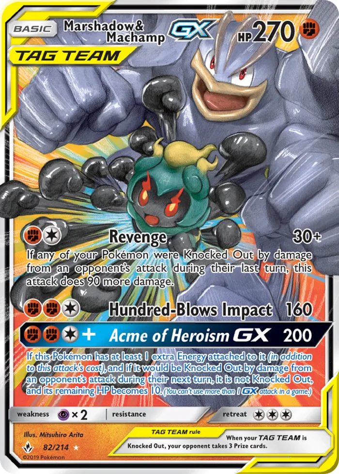 Marshadow & Machamp-GX #82 Unbroken Bonds Pokemon card