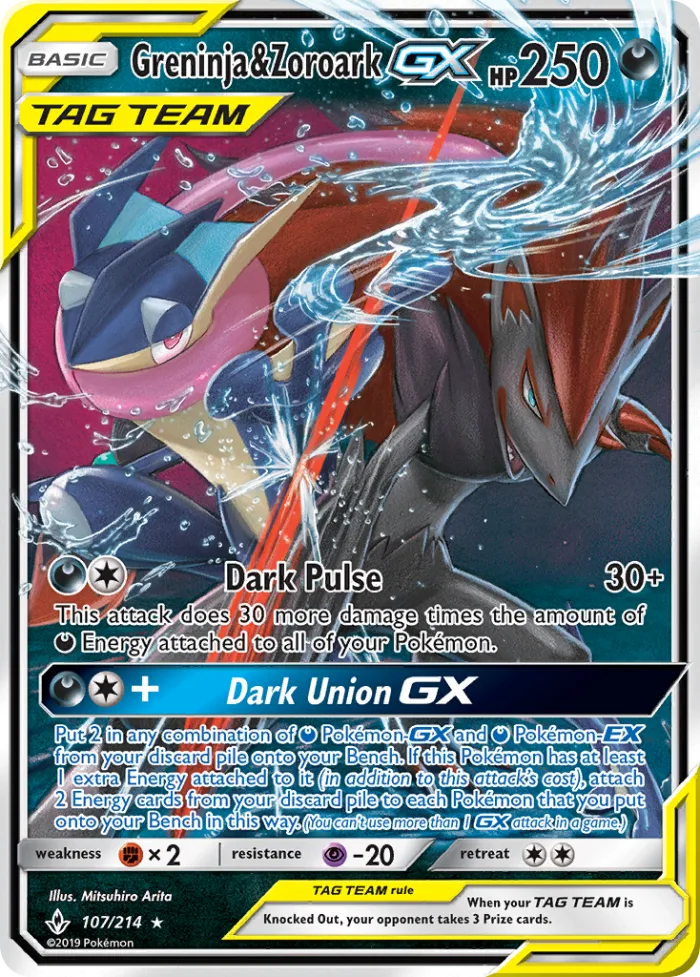 Greninja & Zoroark-GX #107 Unbroken Bonds Pokemon card