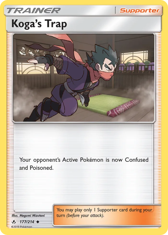 Koga's Trap #177 Unbroken Bonds Pokemon card