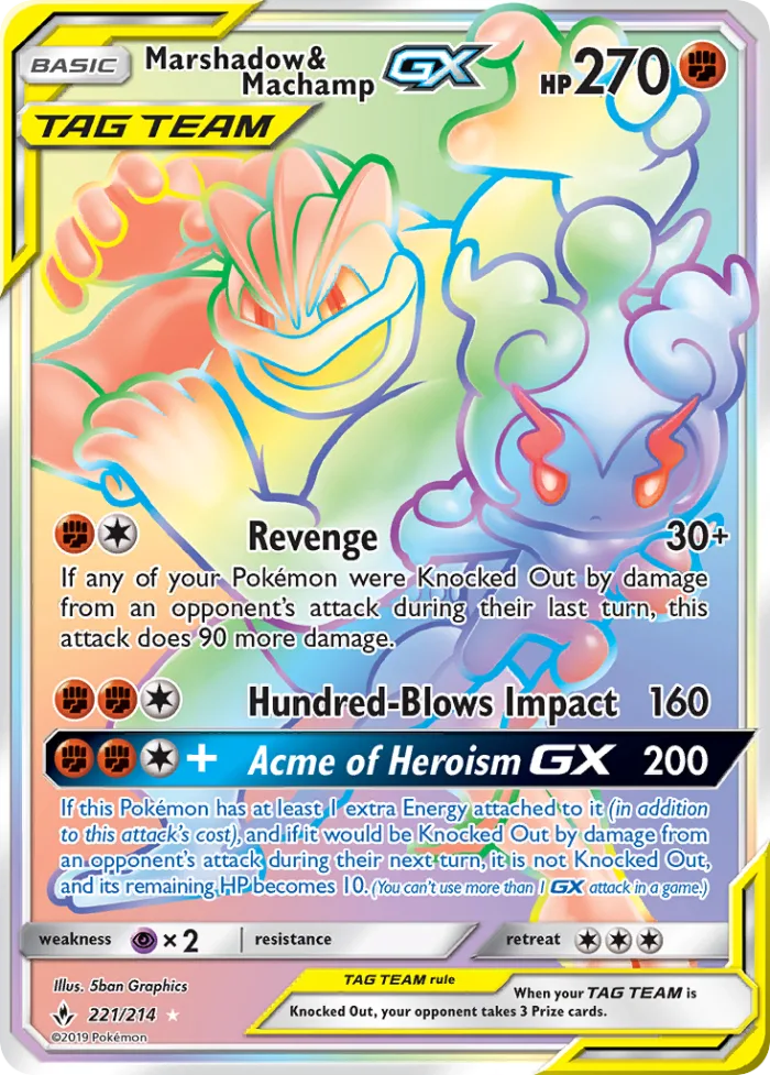 Marshadow & Machamp-GX #221 Unbroken Bonds Pokemon card
