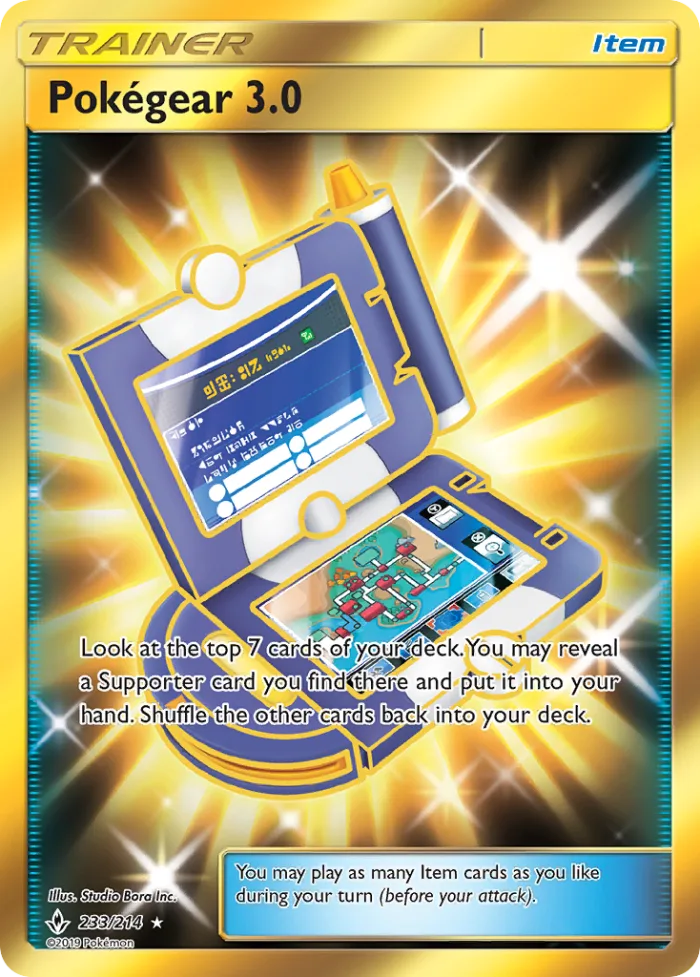 Pokégear 3.0 #233 Unbroken Bonds Pokemon card