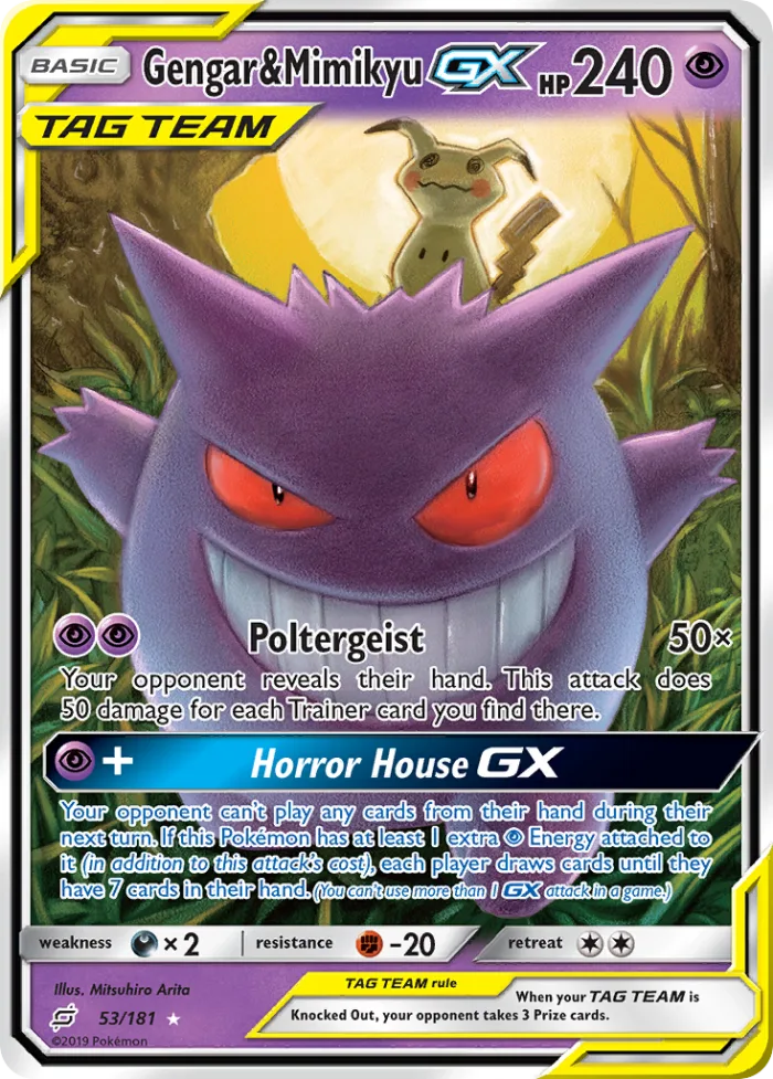 Gengar & Mimikyu-GX #53 Team Up Pokemon card