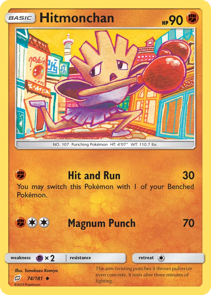 Hitmonchan #74 Team Up Pokemon card