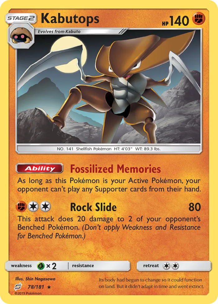 Kabutops #78 Team Up Pokemon card