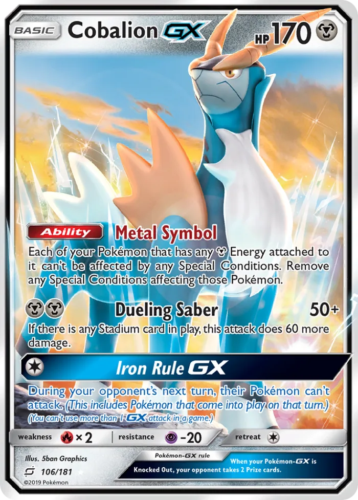 Cobalion-GX #106 Team Up Pokemon card