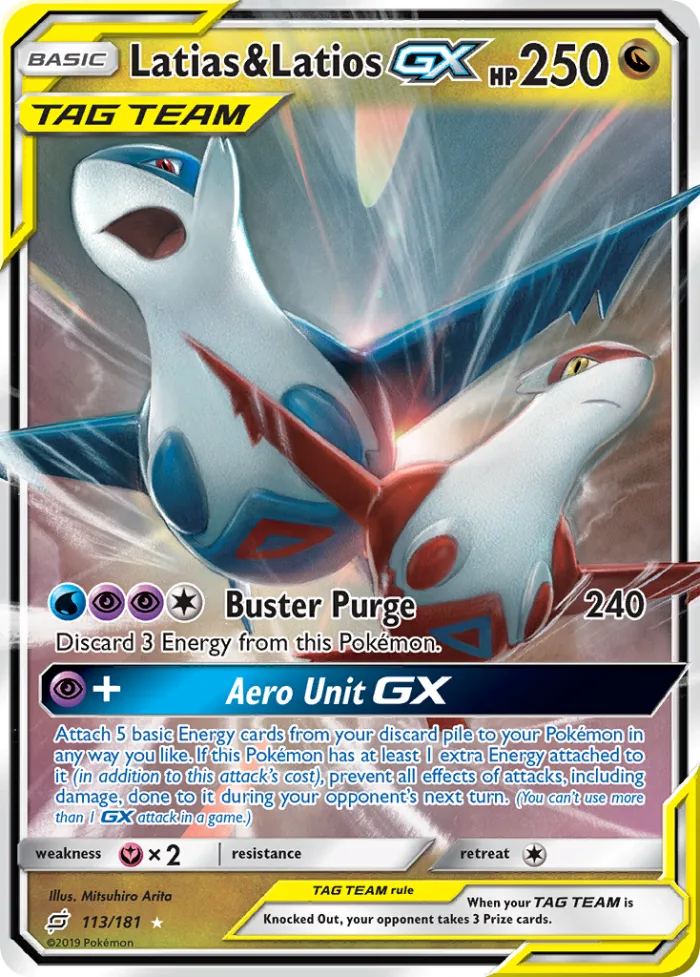 Latias & Latios-GX #113 Team Up Pokemon card
