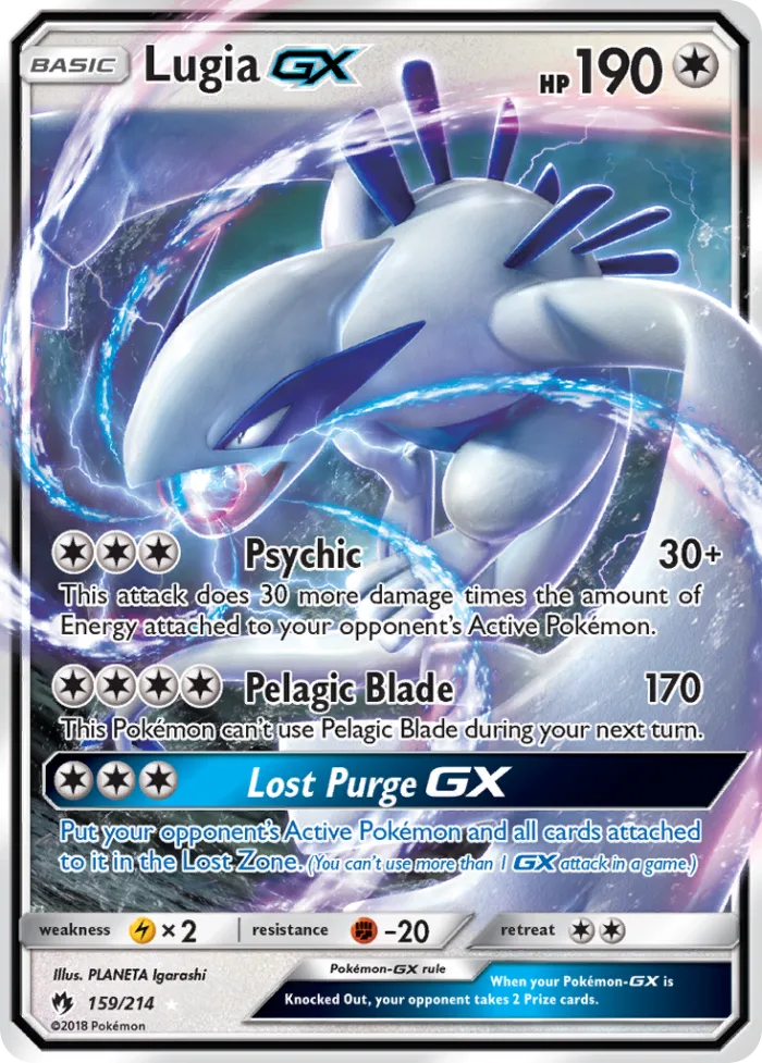 Lugia-GX #159 Lost Thunder Pokemon card