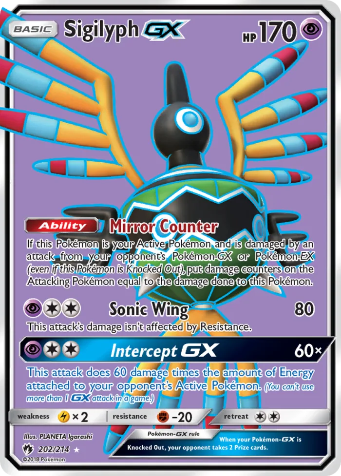 Sigilyph-GX #202 Lost Thunder Pokemon card