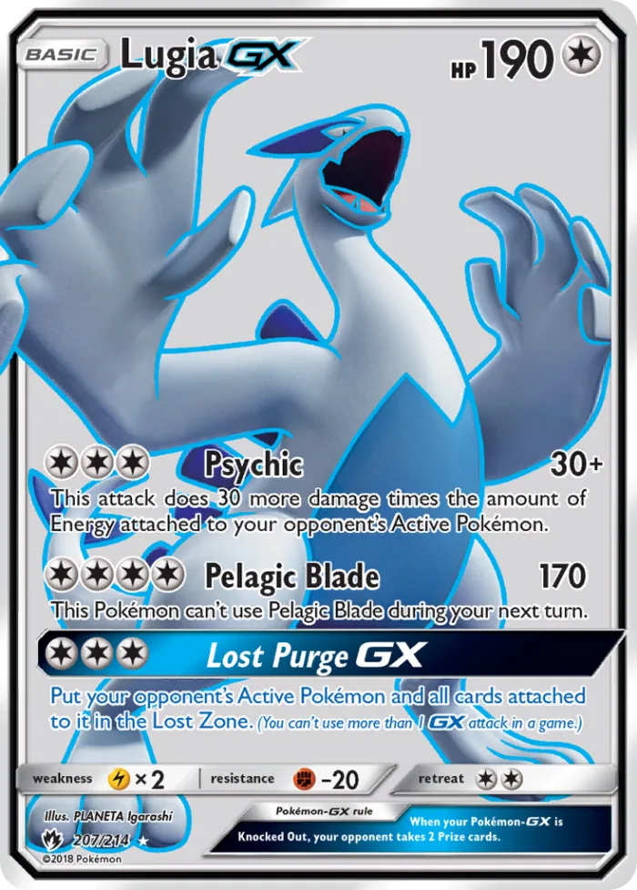 Lugia-GX #207 Lost Thunder Pokemon card