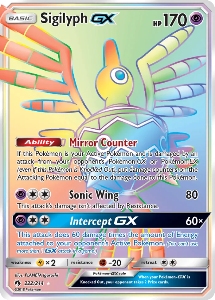 Sigilyph-GX #222 Lost Thunder Pokemon card