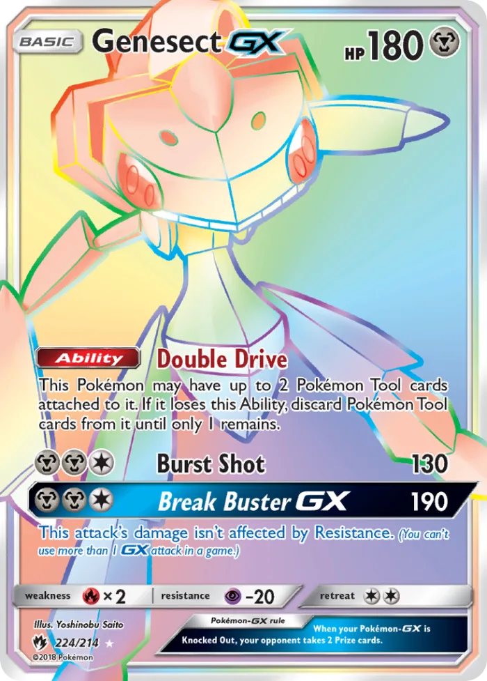 Genesect-GX #224 Lost Thunder Pokemon card