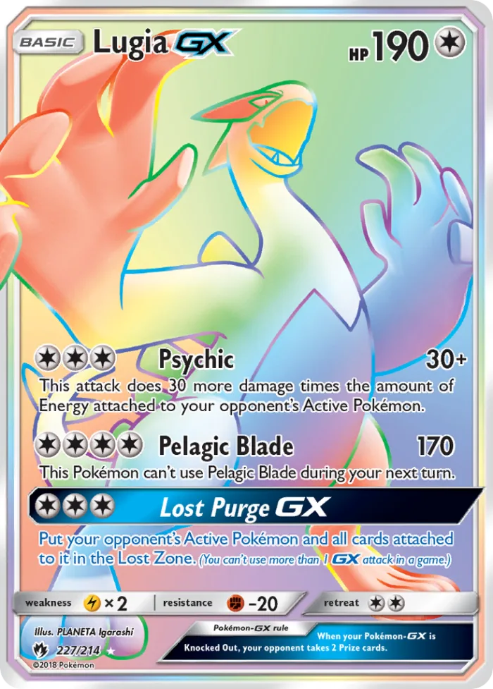 Lugia-GX #227 Lost Thunder Pokemon card
