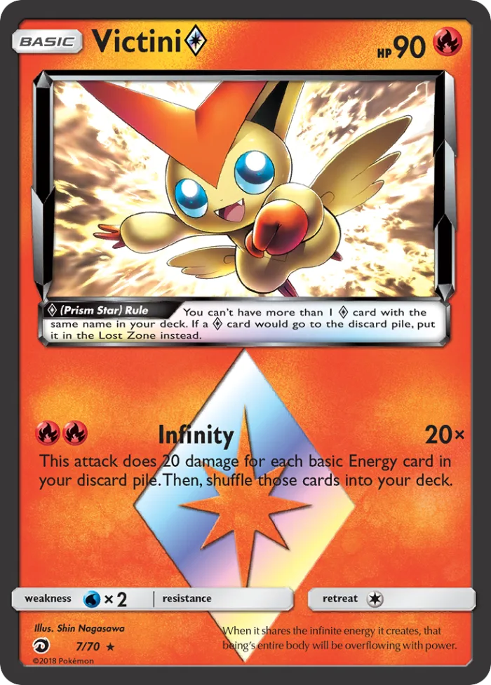 Victini ◇ #7 Dragon Majesty Pokemon card