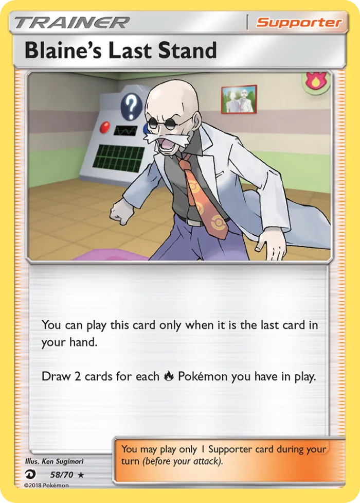 Blaine's Last Stand #58 Dragon Majesty Pokemon card