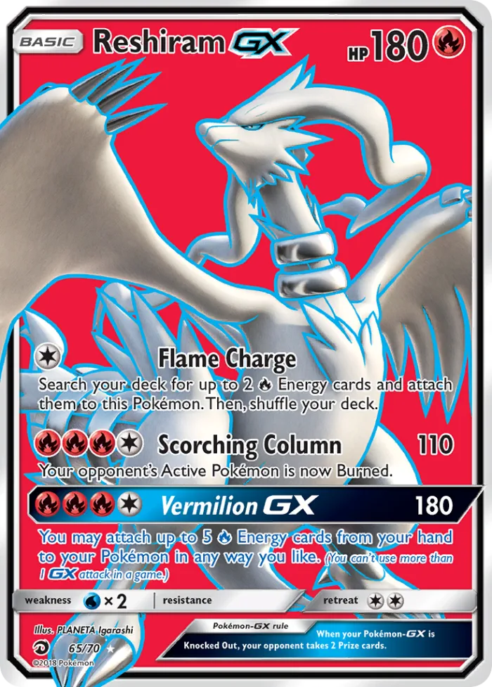 Reshiram-GX #65 Dragon Majesty Pokemon card