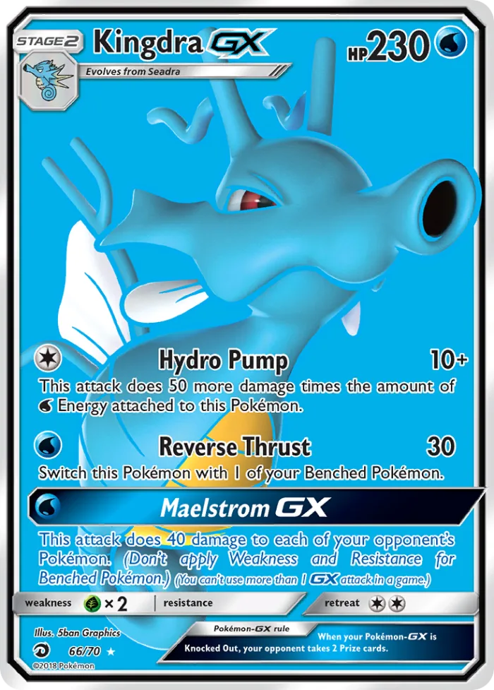 Kingdra-GX #66 Dragon Majesty Pokemon card