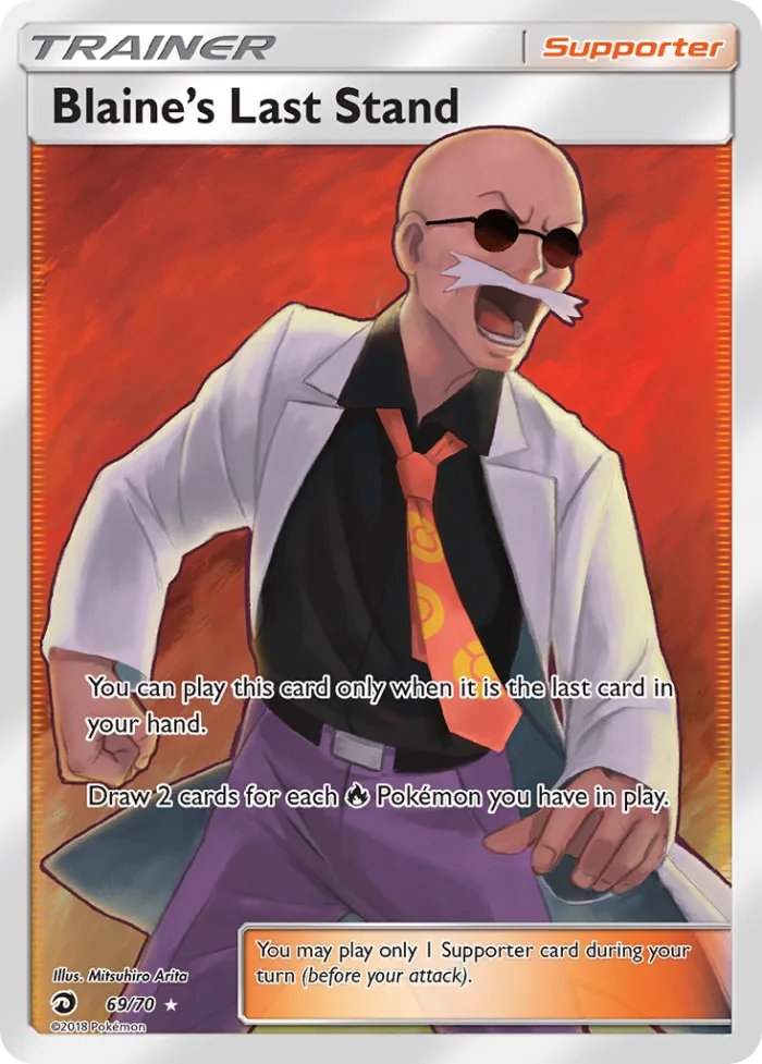 Blaine's Last Stand #69 Dragon Majesty Pokemon card