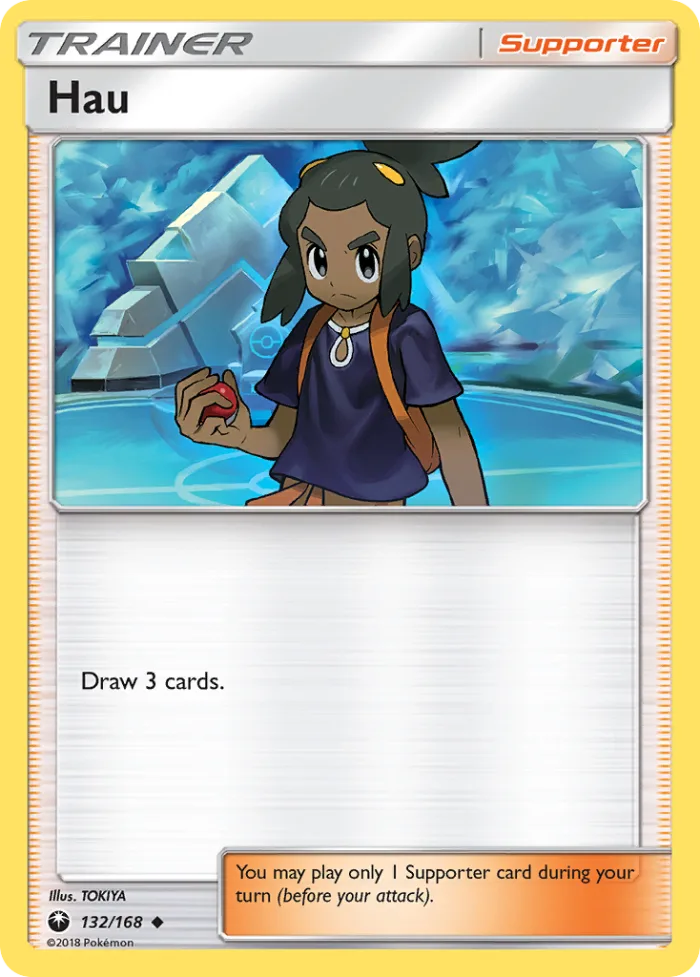Hau #132 Celestial Storm Pokemon card
