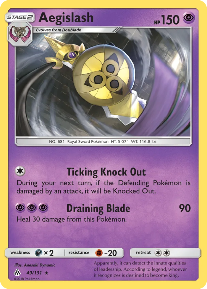 Aegislash #49 Forbidden Light Pokemon card
