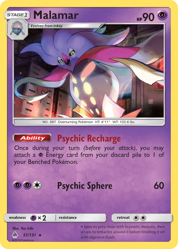 Malamar #51 Forbidden Light Pokemon card