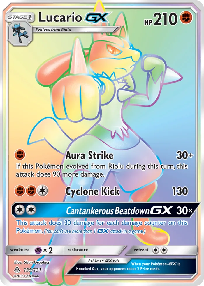 Lucario-GX #135 Forbidden Light Pokemon card