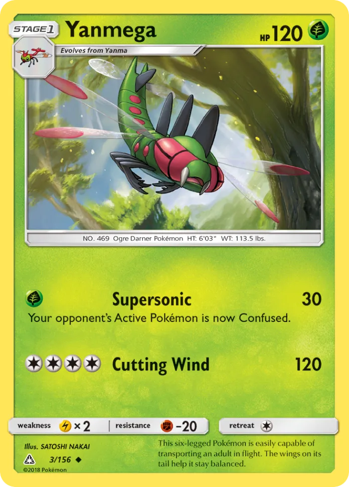 Yanmega #3 Ultra Prism Pokemon card