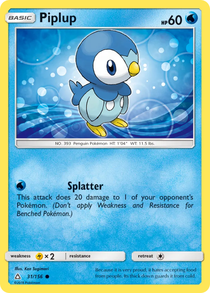 Piplup #31 Ultra Prism Pokemon card