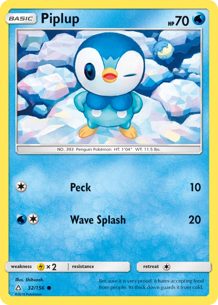 Piplup #32 Ultra Prism Pokemon card