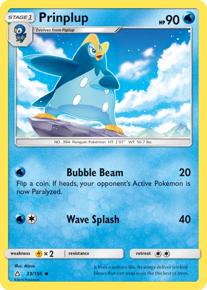 Prinplup #33 Ultra Prism Pokemon card