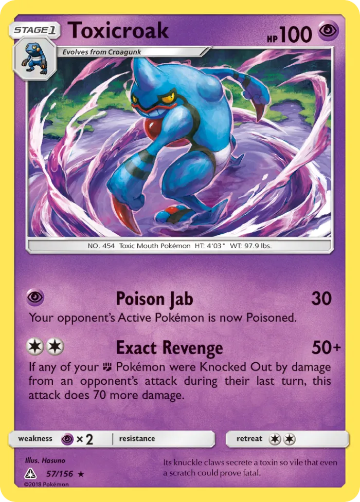 Toxicroak #57 Ultra Prism Pokemon card