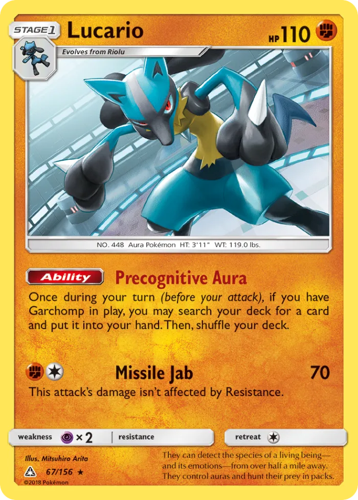 Lucario #67 Ultra Prism Pokemon card