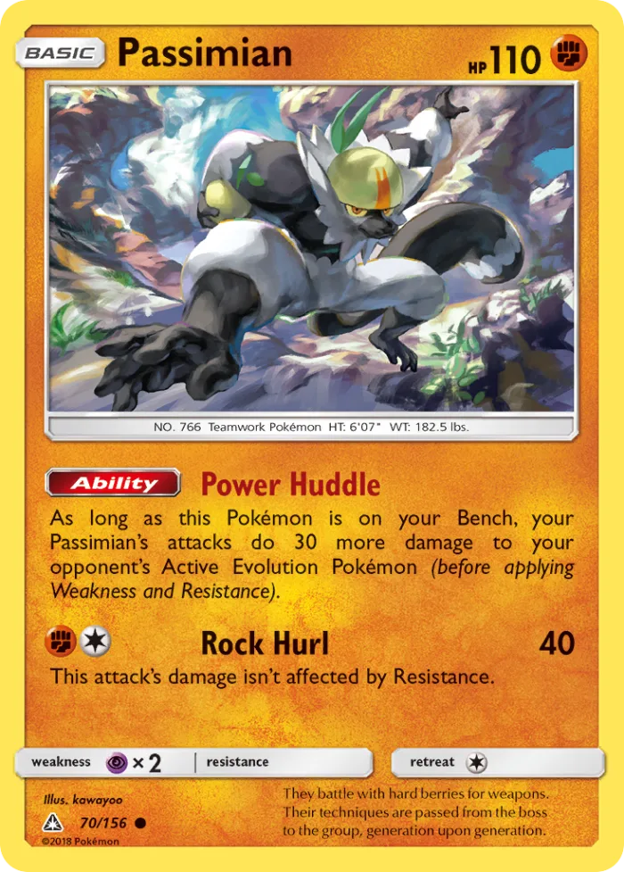 Passimian #70 Ultra Prism Pokemon card
